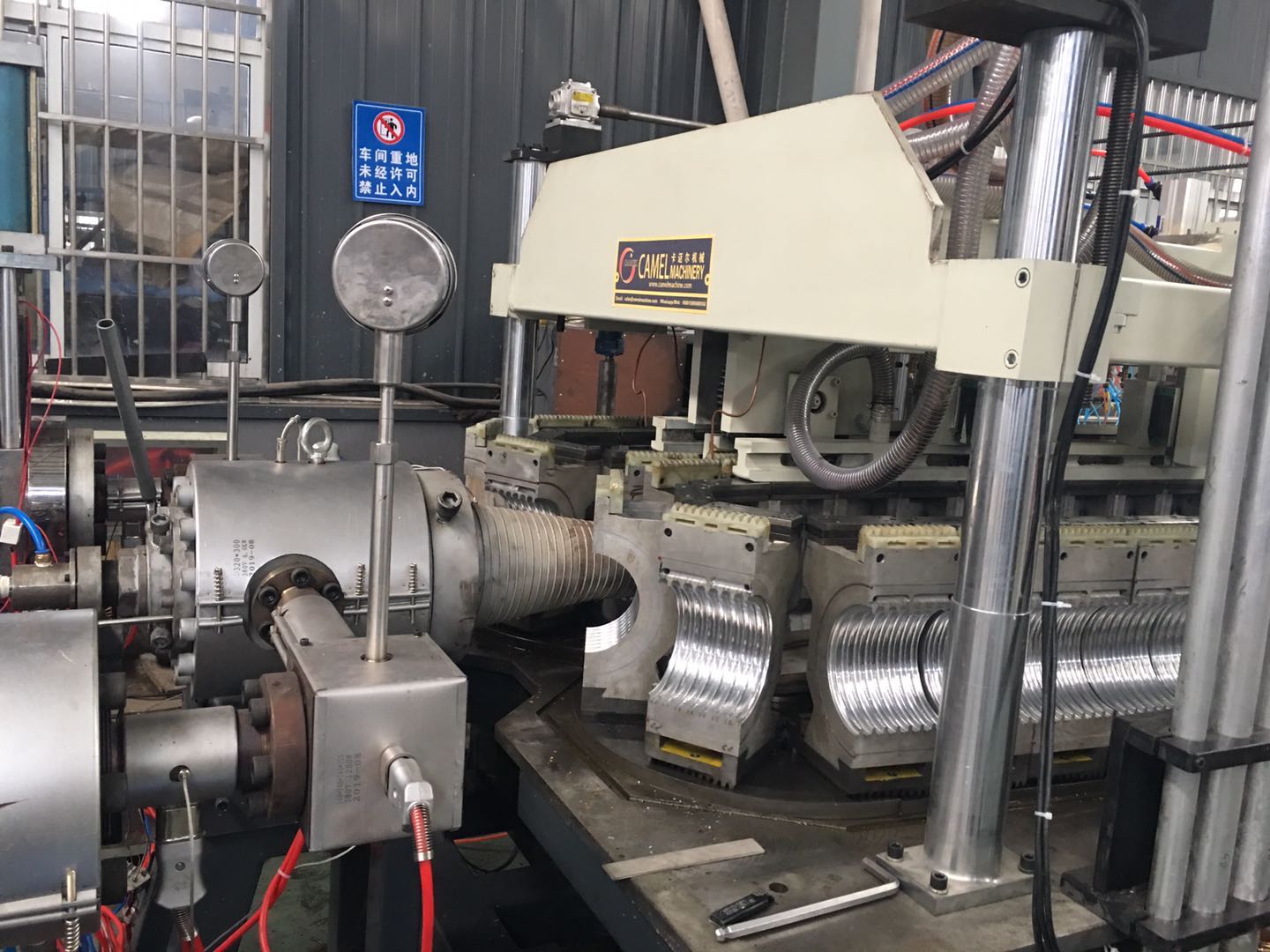 PVC Double Wall Corrugated Pipe  Machine