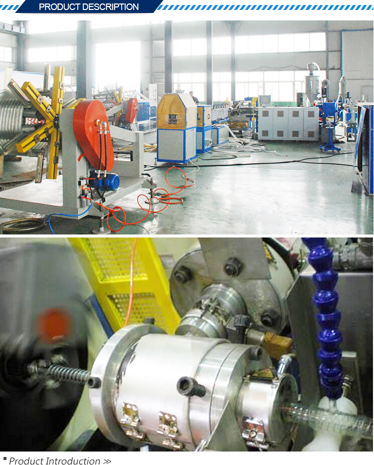 PVC Steel Wire Reinforced Hose Machine China