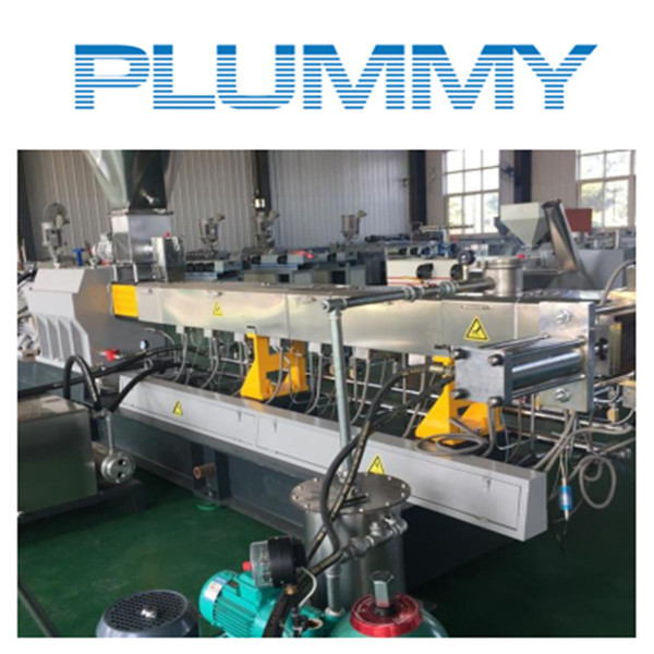 WPC Wood Plastic Pelletizing Line China USD 40000 - USD 100000